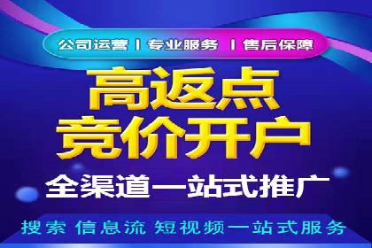 信息流广告运营案例分析：品牌推广